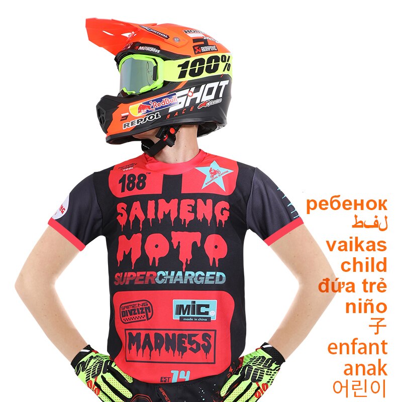   ̽ ûҳ , MOTO MX , ũν ҳ ҳ, ٿ Ʈ ũ,  